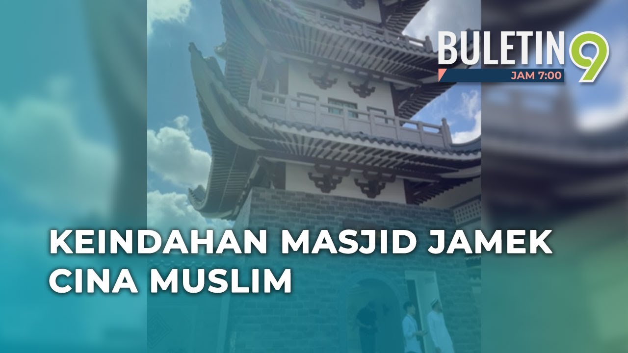 Masjid Jamek Cina Muslim Klang Terap Kesenian Masjid Tertua