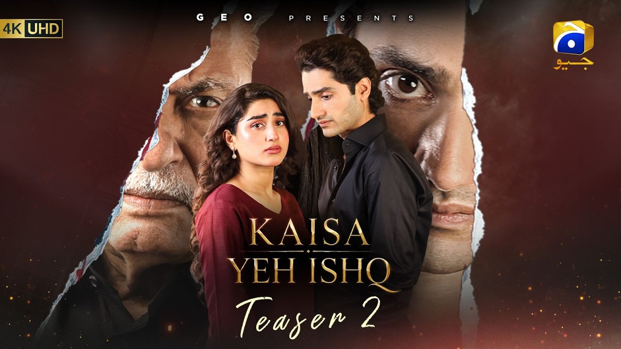 Kaisa Yeh Ishq | Тизер 2 | В ролях: Зоха Таукир, Хашаам Хан, Сайма Хусейн | Har Pal Geo