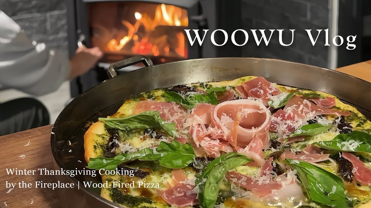 冬日感恩節Vlog｜開壁爐｜窯烤pizza｜在寒冷大風天拜訪山上朋友家。