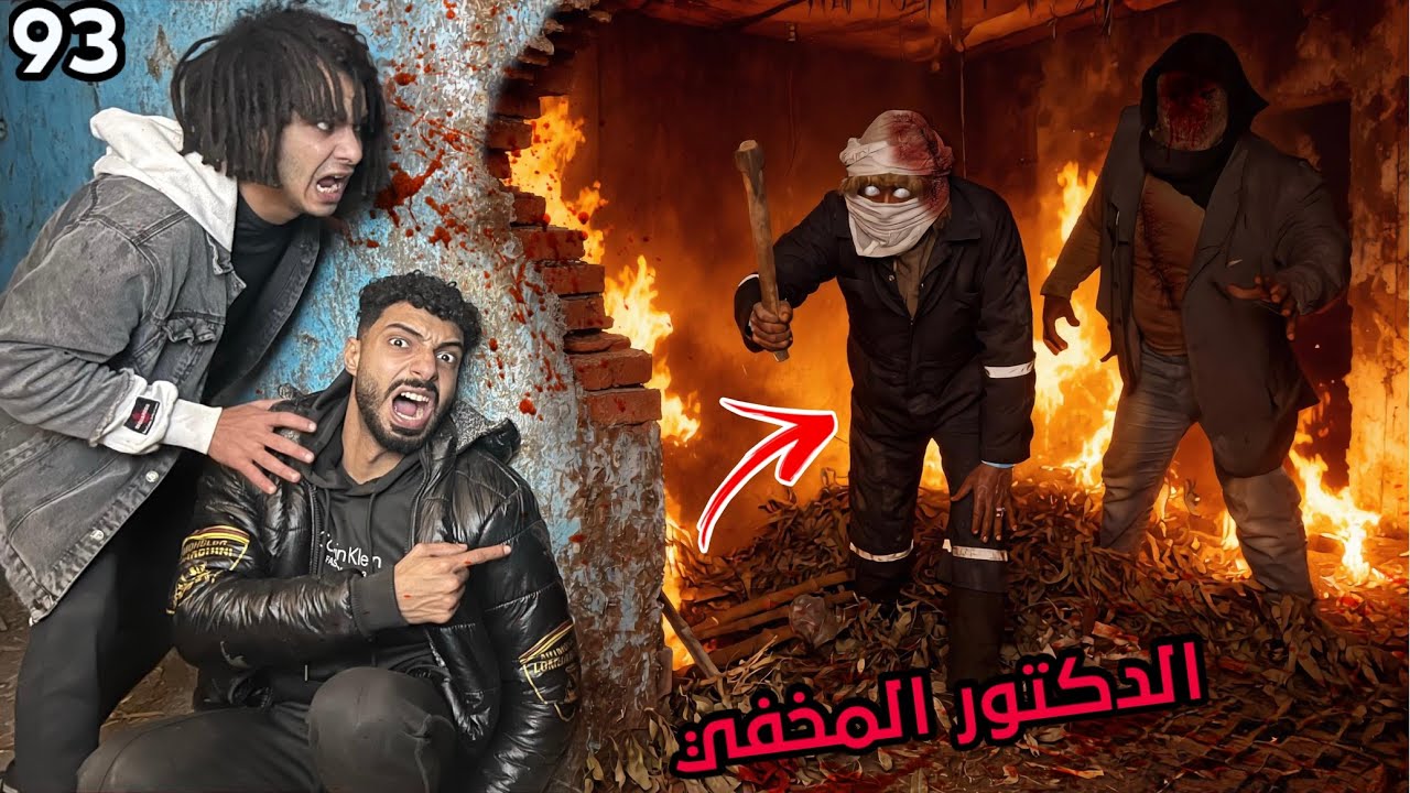 رقبنا