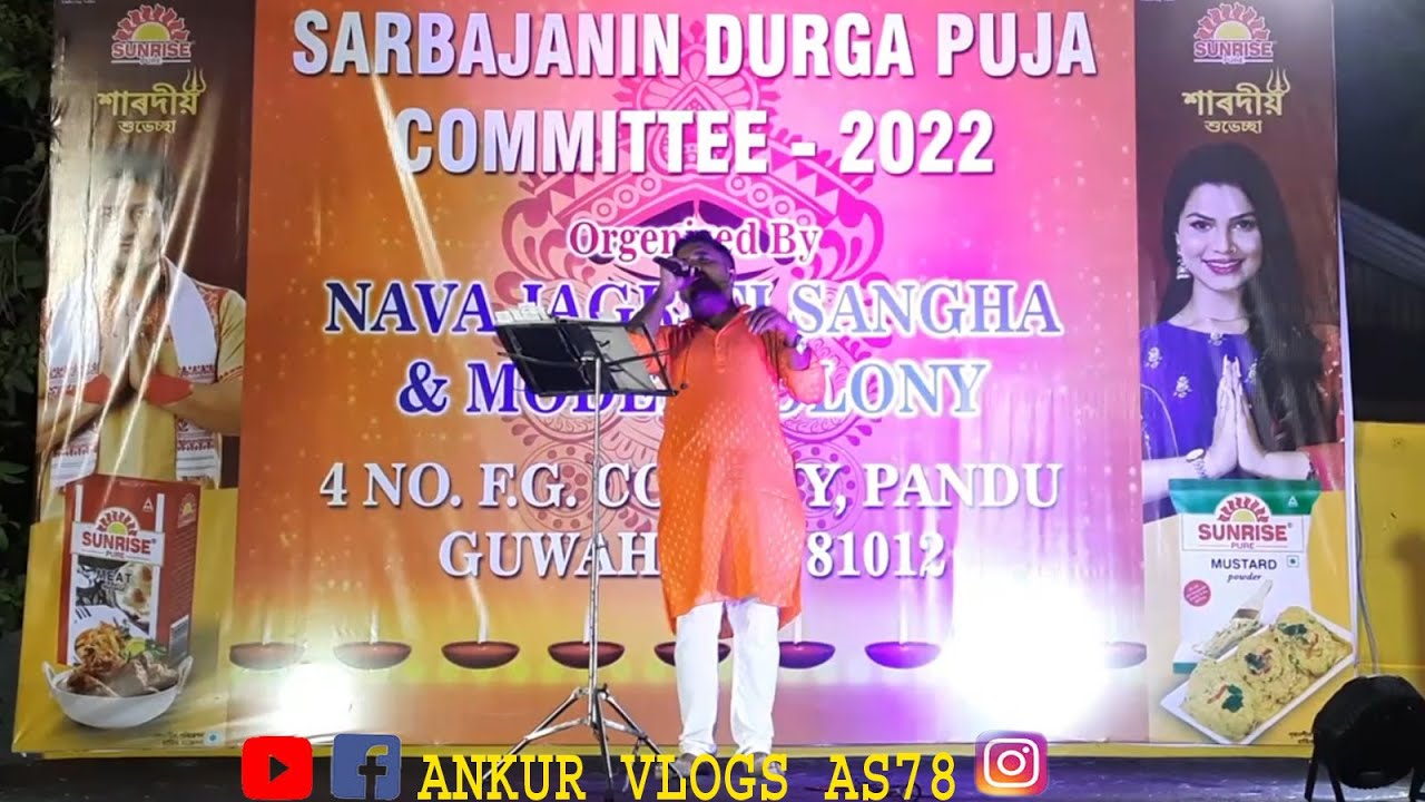 Badan Pe Sitare : Solo || Ankur Das