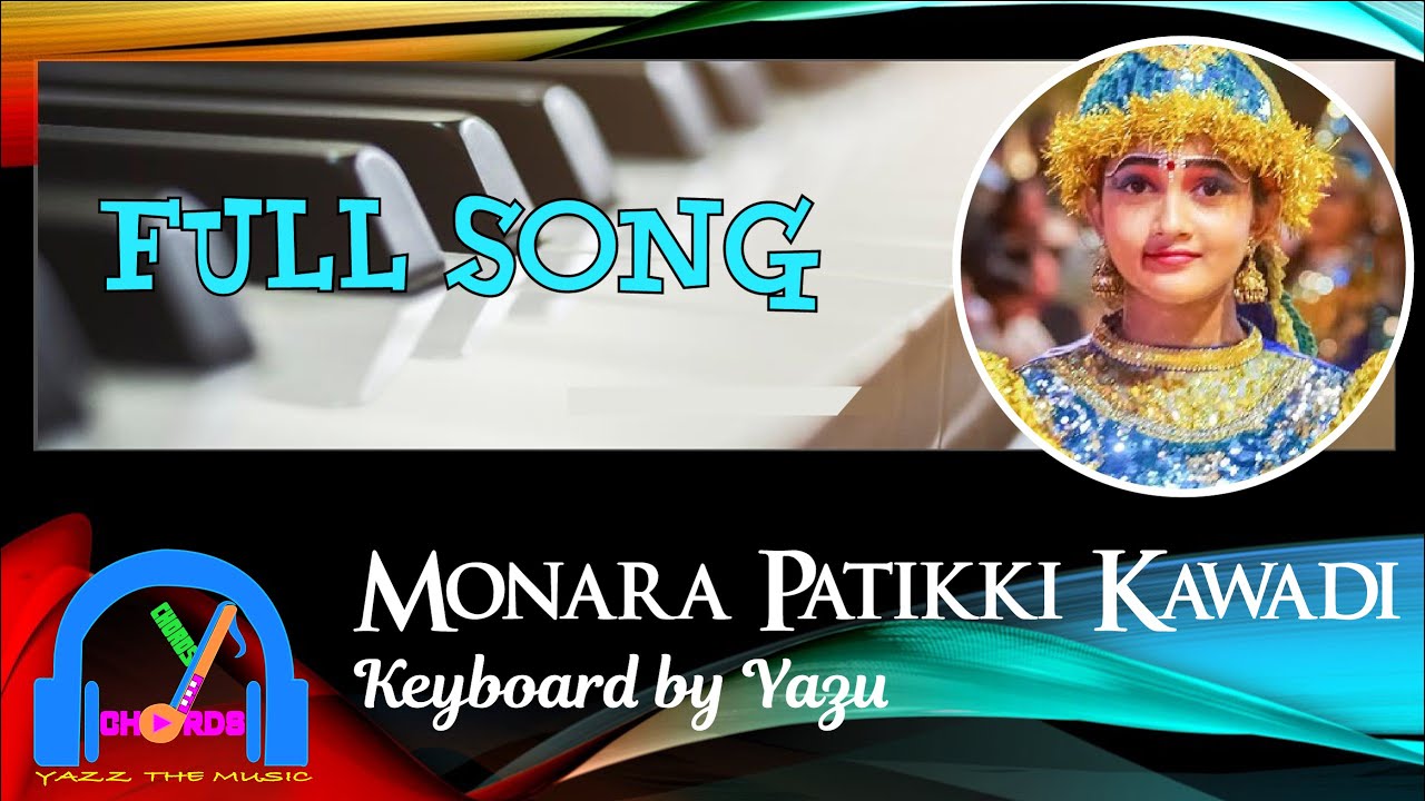 Kawadi Papare | Monara Patikki | Keyboard Cover