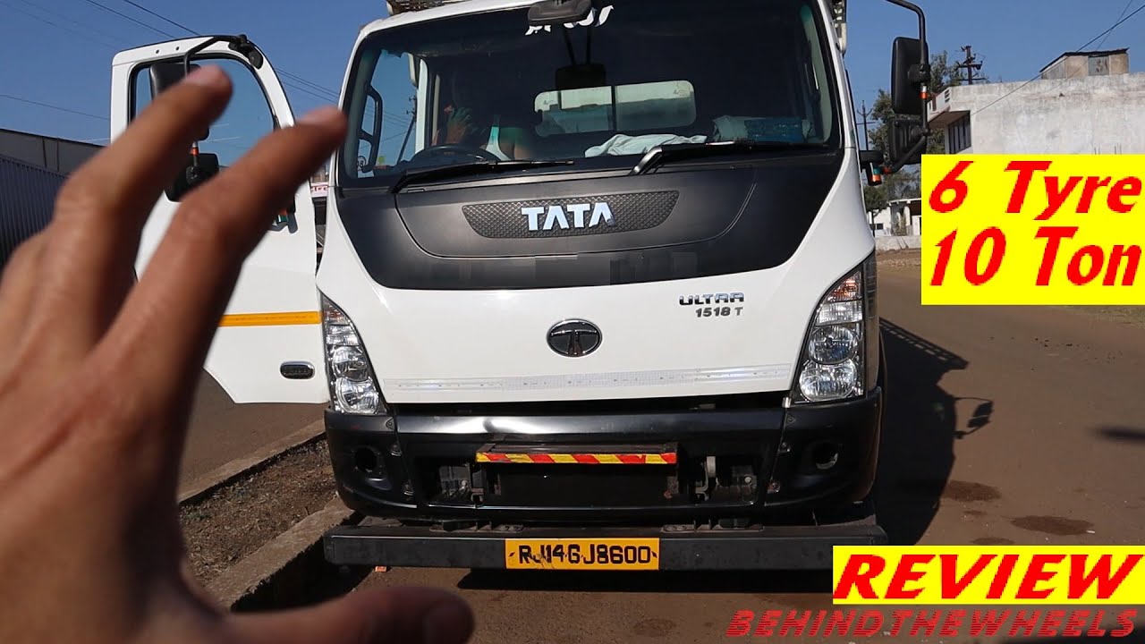 TATA Ultra 1518 Review | Price | Mileage | TATA Ultra Cabin | Maintenance