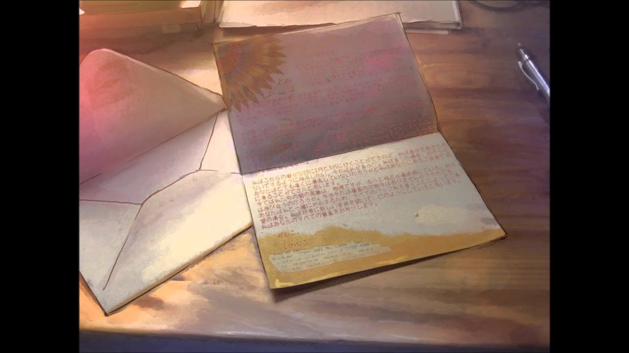 Katawa Shoujo OST - Shadow of the Truth
