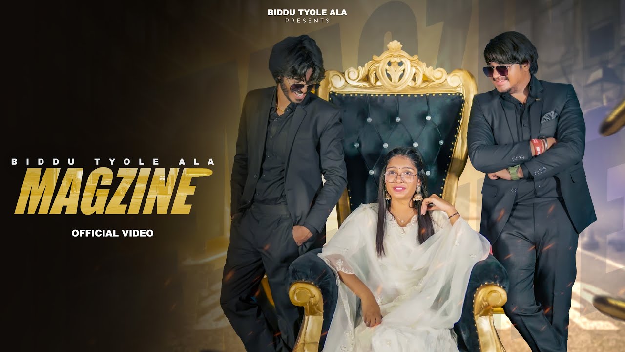 Magzine | Sisodiya | feat.Biddu Tyole Ala,Sansar Mahla Beimaan,Kh Kundu | New haryanvi Song 2025 | 