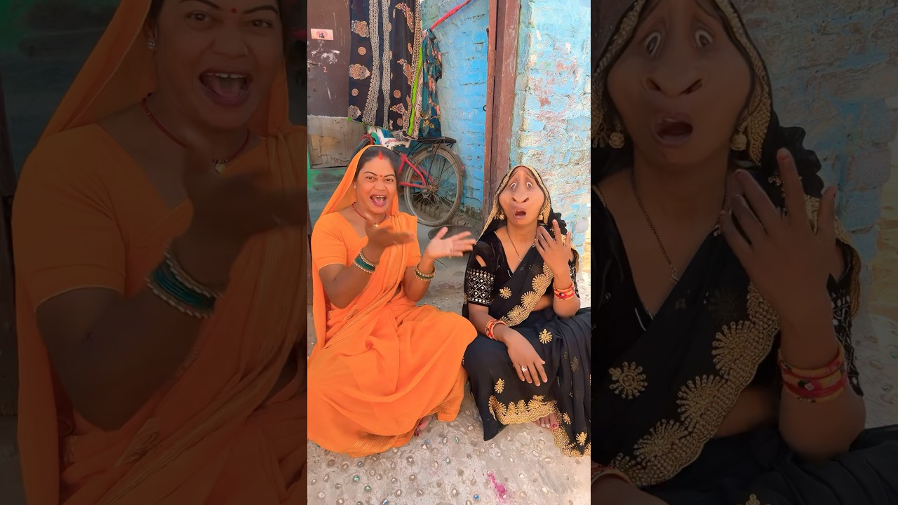 yeh kiski awaaz hai #short #comedy #funny 🤩🥰🥰🥰