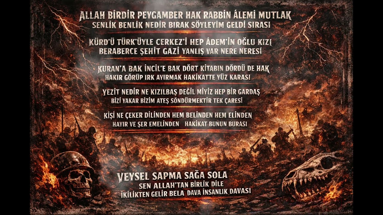 BİLAL KAVAK - ALLAH BİRDİR PEYGAMBER HAK 
