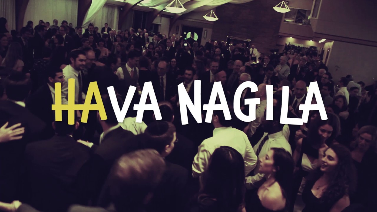 Hava Nagila Jewish celebration song - lyrics video