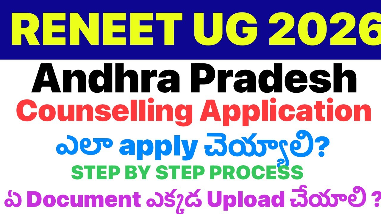 AP NEET UG 2026 Counselling Registration | Step-by-Step Registration Process | NEET MEN