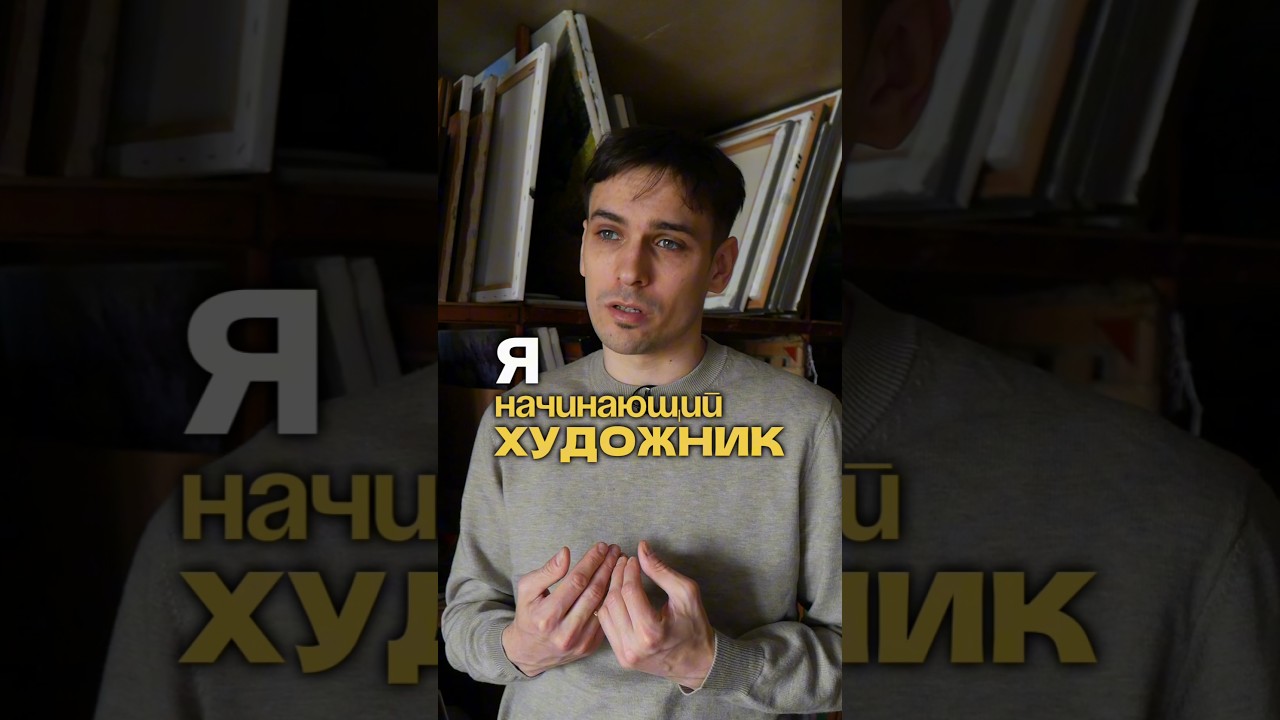 УНИВЕРСАЛЬНЫЕ КРАСКИ