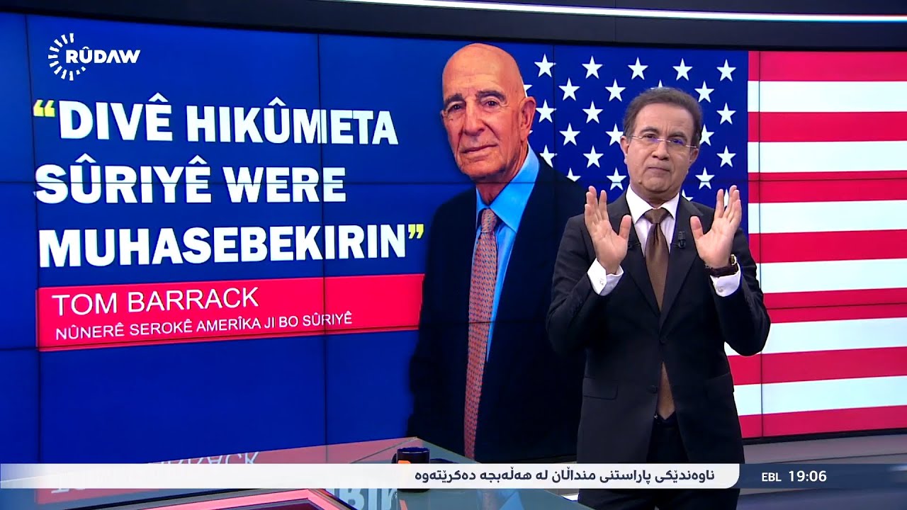 BILEZ Ligel Dilbixwîn Dara Amerîka hikûmeta Sûriyê ceza dike أمريكا: يجب معاقبة الحكومة السورية
