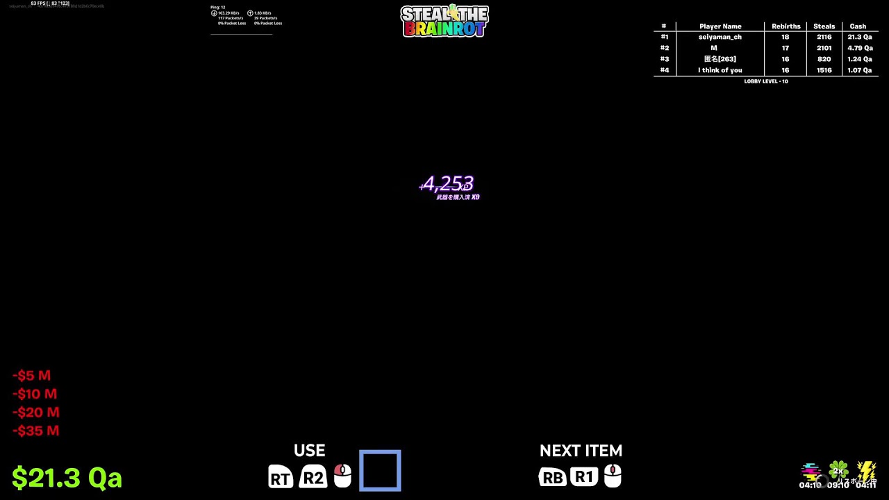 ブレインロット管理者イベント！！体調悪め