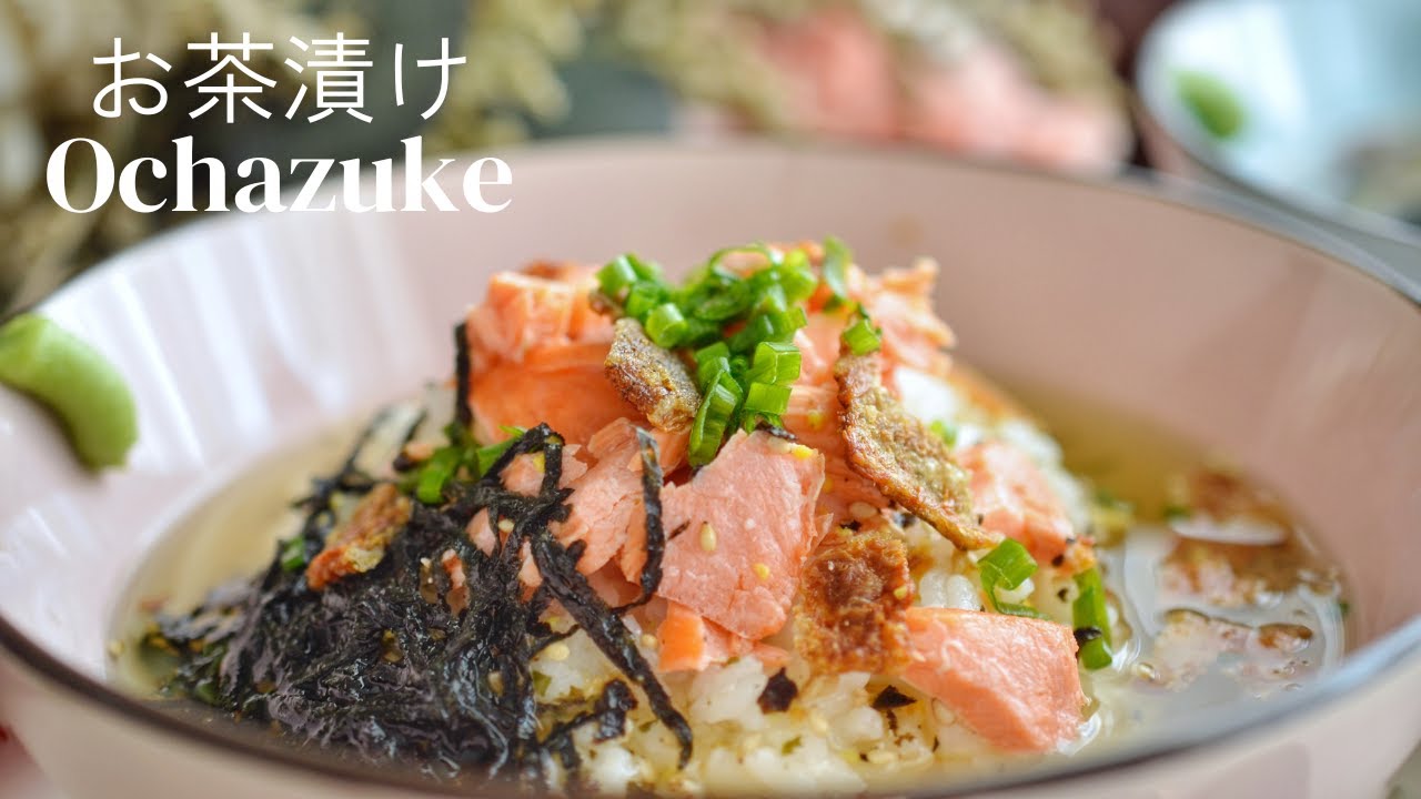 Green Tea Stock 🍵 + Japanese Rice & Dish = Super Comfort Food ❣️
