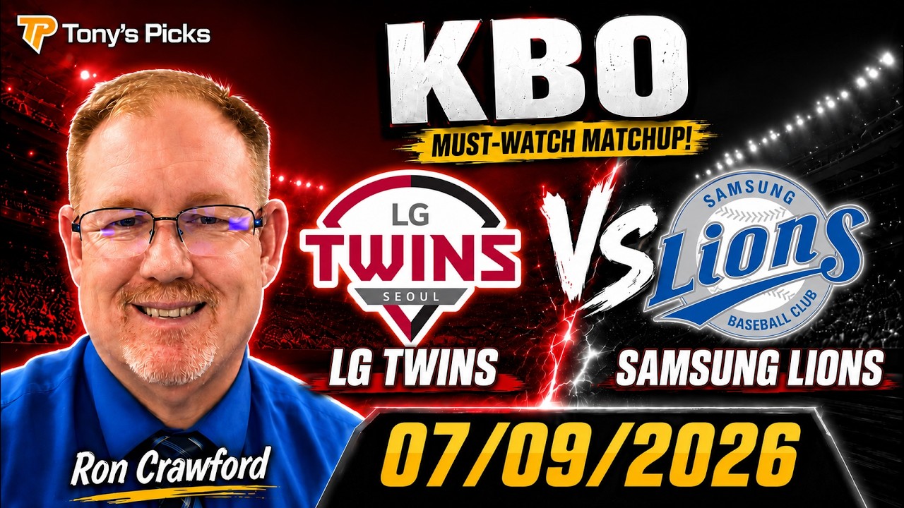 Прогноз на матч LG Twins &mdash; Samsung Lions 09.07.26 KBO на сегодня