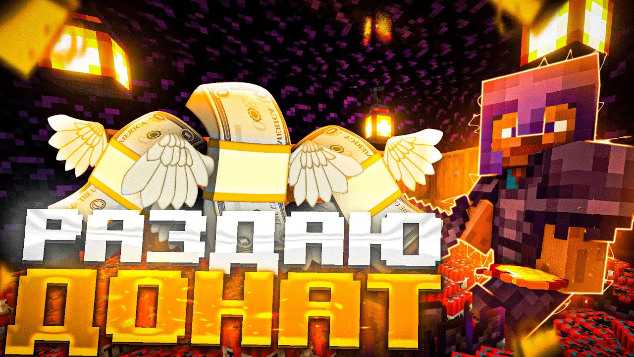 майнкрафт стрим #shortslive #minecraft