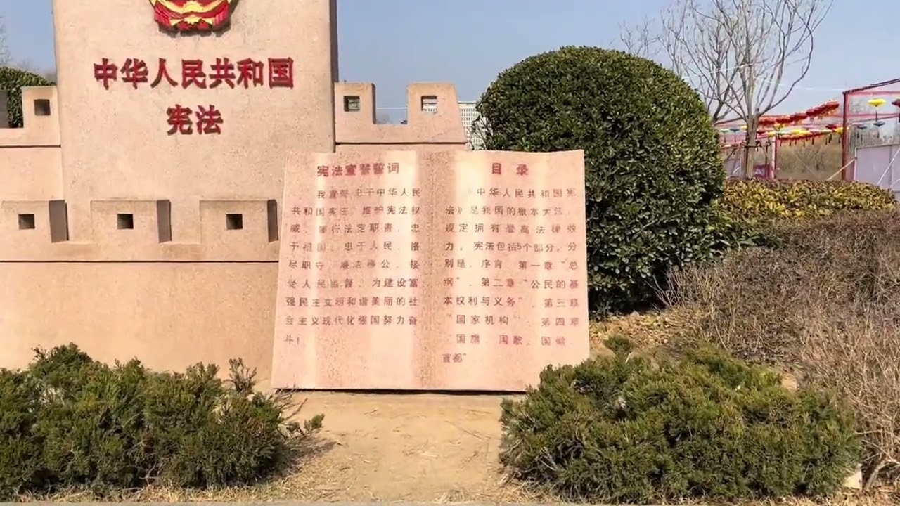 实拍山东网红县城，一个666的地方，城市建设太好了