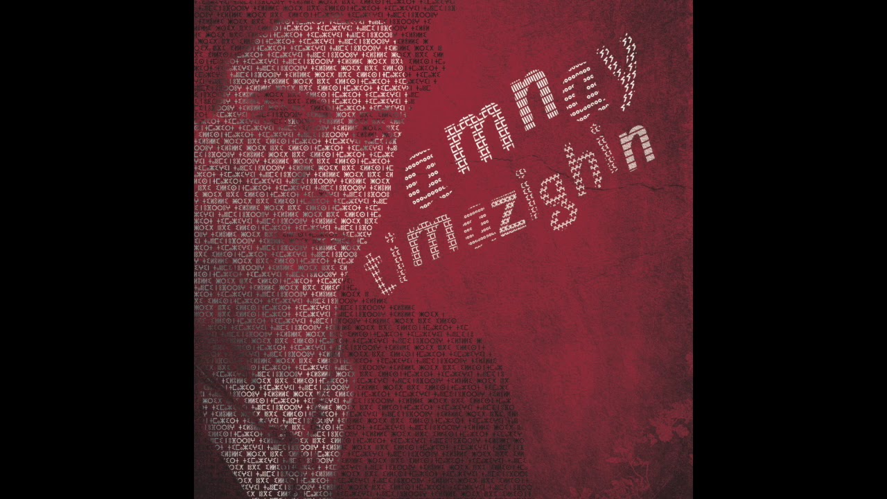 Amnay - Nugi