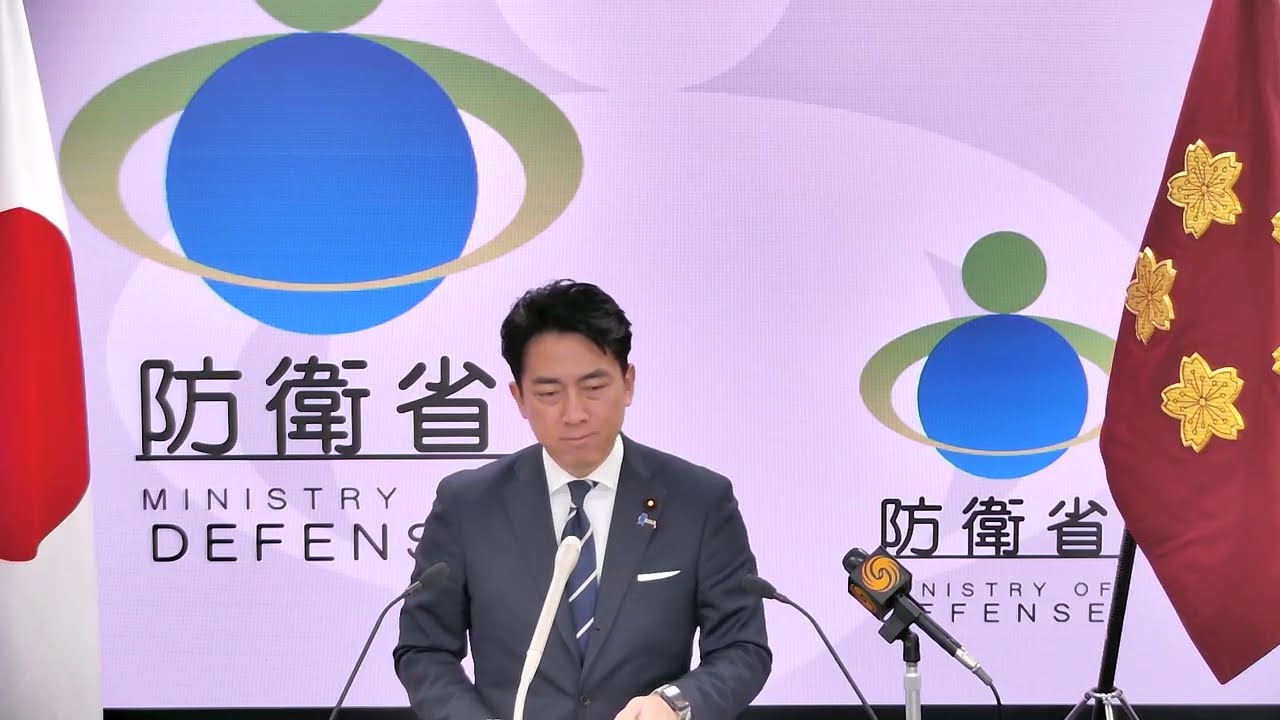 防衛大臣記者会見｜令和7年11月11日（火）09:36-09:56
