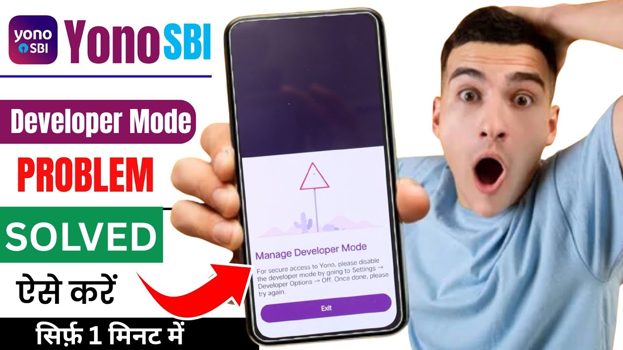 yono developer mode enable | yono sbi login problem | developer mode enable yono sbi | yono sbi