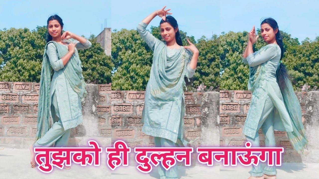 Tujhko Hi Dulhan Banaunga | तुझको ही दुल्हन बनाऊंगा | Rabina Singh Dance Video 