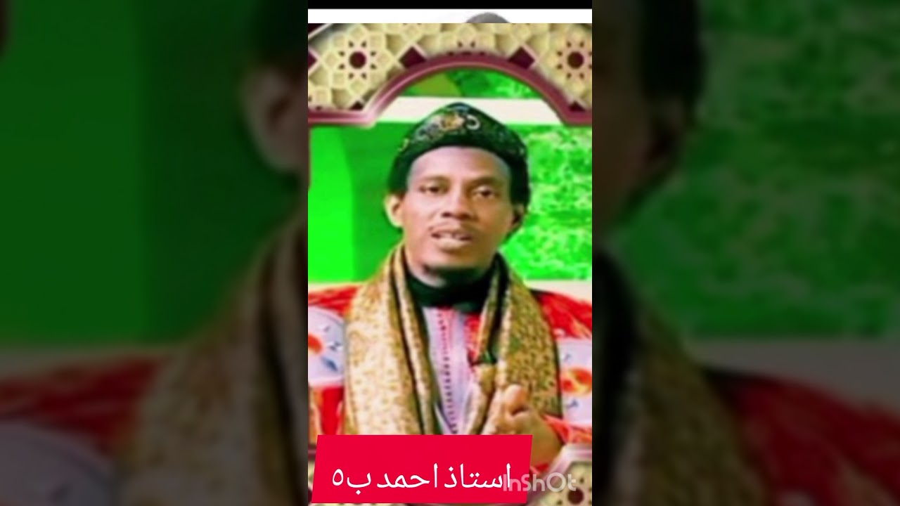 2 مارس 2026