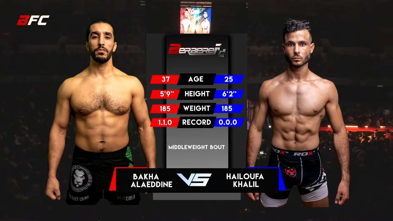 #BFC7 BAKHA vs HAILOUFA