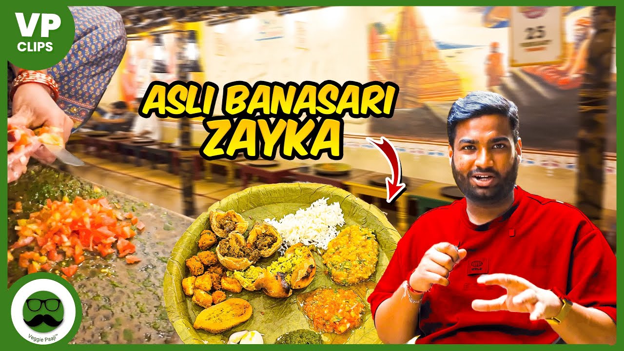 Banaras ka Special Bati Chokha Restaurant Rs 500 Food Challenge in Varanasi | Veggie Paaji Clips