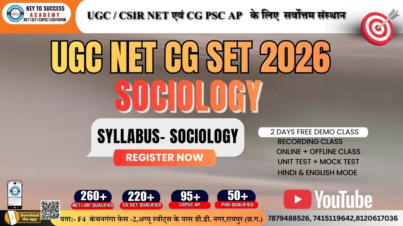 syllabus - sociology