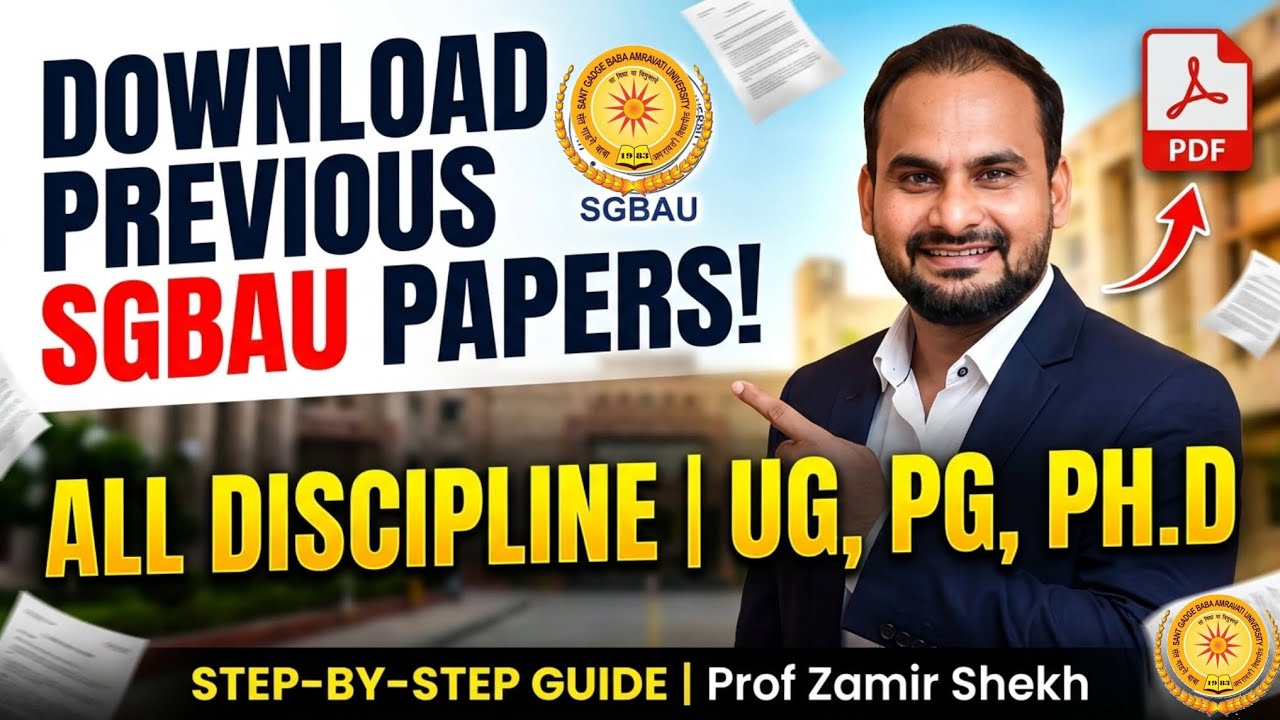 #SGBAU | How to Download Previous Years Question Paper | All Discipline