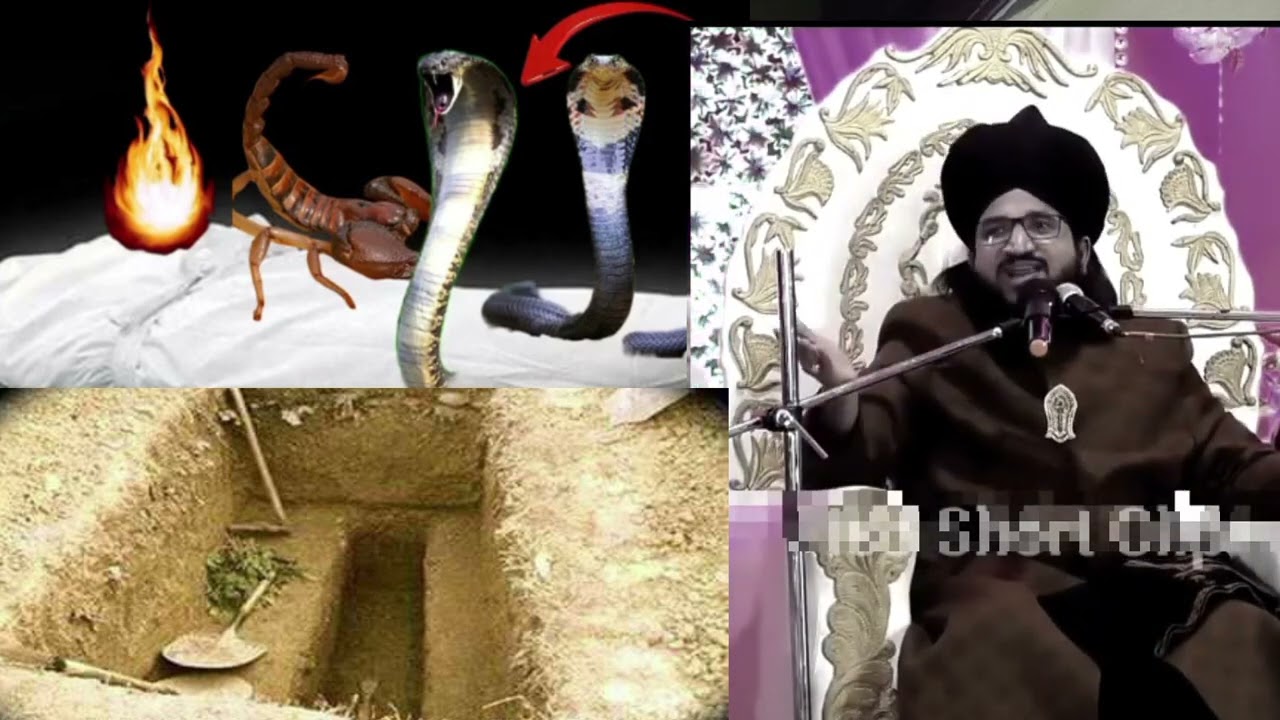 Qabar Me Kiya Kiya Hoga Gunehgar Ke Sat.