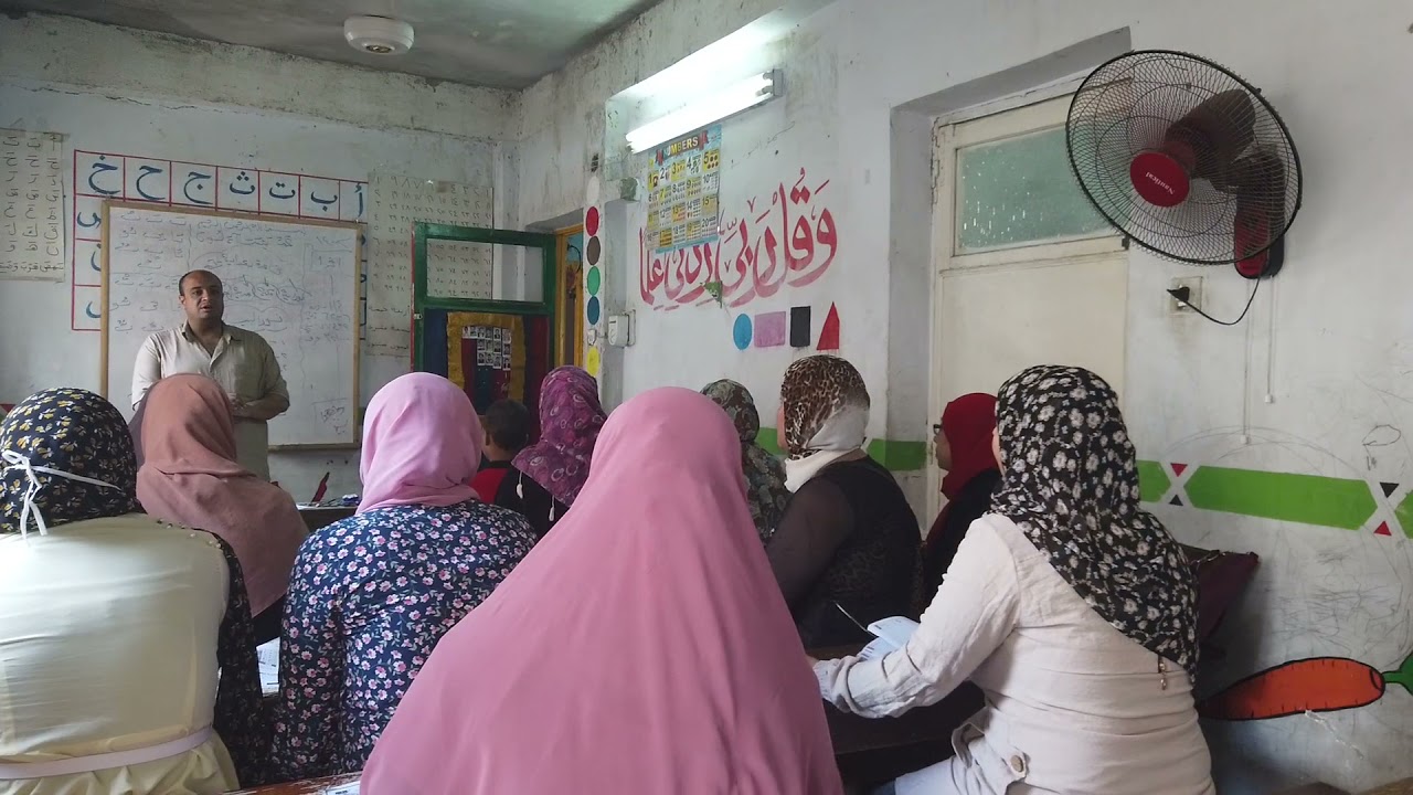 تعلن أكاديمية الفتح العالمية  (بعرب القرآن )⁩عن  دورة نور البيان والفتح الرباني بمدينة دمنهور
