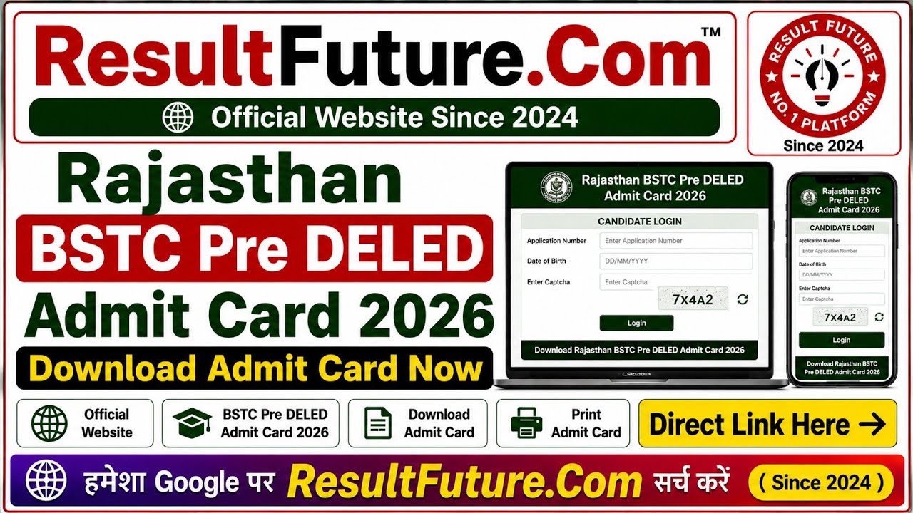 Rajasthan BSTC Admit Card 2026 Kaise Nikale | How To Download BSTC Admit Card 2026 In Mobile 