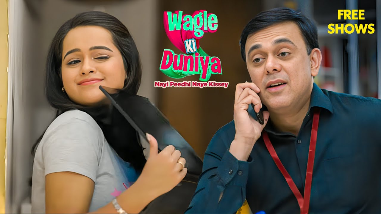 क्या Rajesh देंगे Sakhi को New laptop | Wagle Ki Duniya | Comedy Drama | Rajesh | Vandana