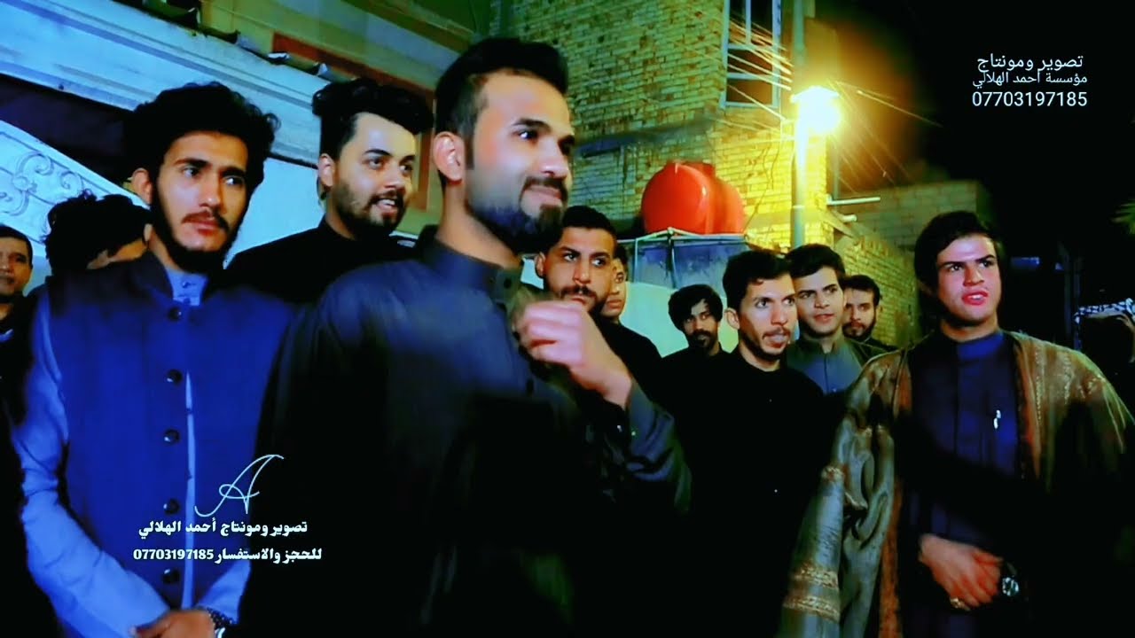 اقوئ ميدان بالبصره _ حنة حسين الساعدي _ واقوئ هوسات