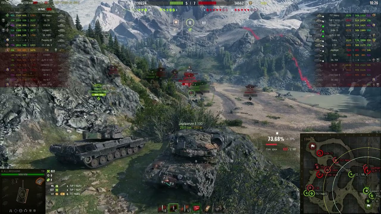 Мир танков т30 перевал