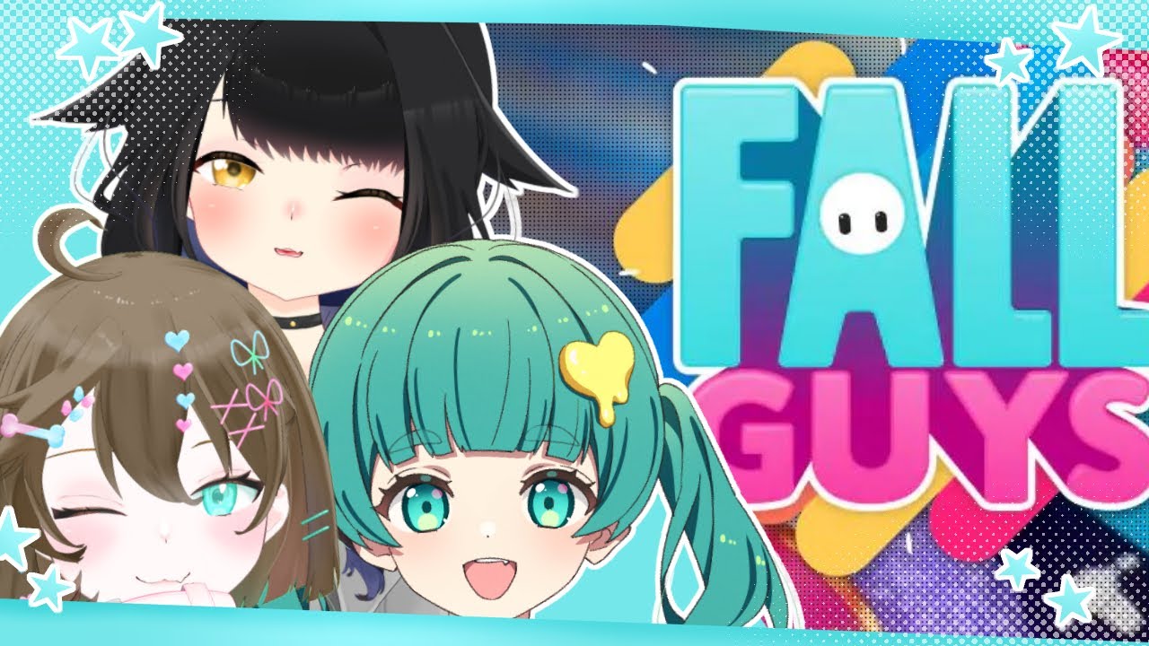 #コラボ　Fall Guys👾優勝できる奴いるのか…！？