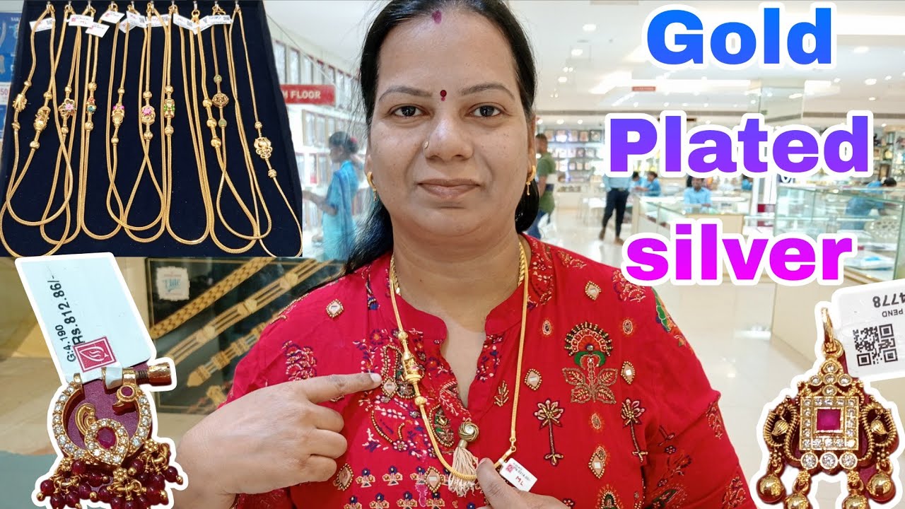 🔥வெள்ளி தாலி முகப்பு செயின் Gold Plated Silver Updated Collections!Unique Pendant Designs With Price