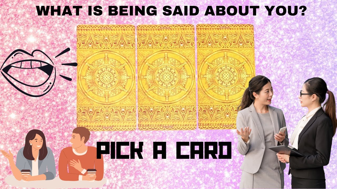 WHAT IS BEING SAID ABOUT YOU? 😌🤨🗣️|🔮PICK A CARD🔮|