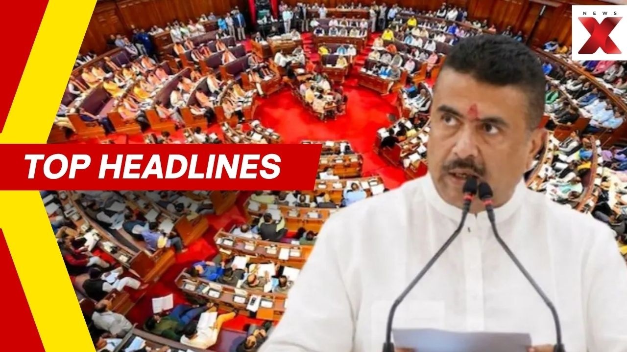 West Bengal To Table UCC Bill Today, Major Political Showdown Expected | TOP HEADLINES THIS HOUR