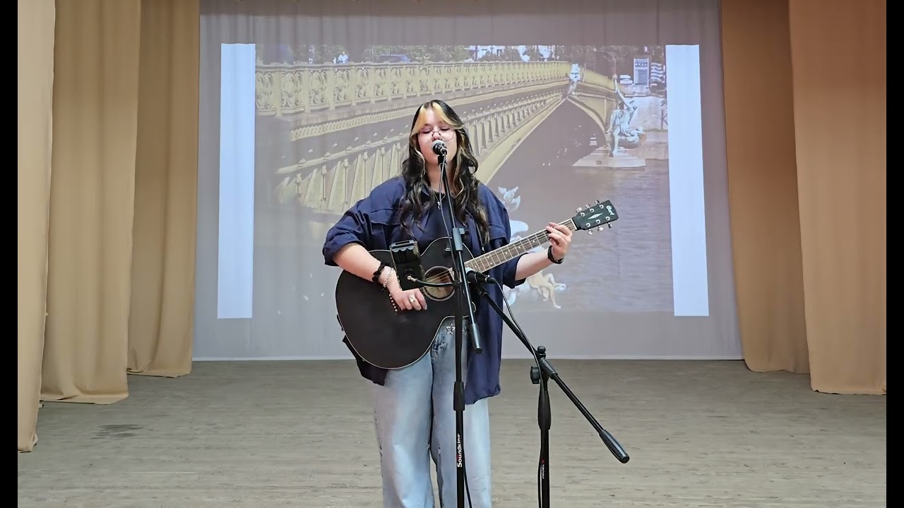 Гійом Аполлінер. 
