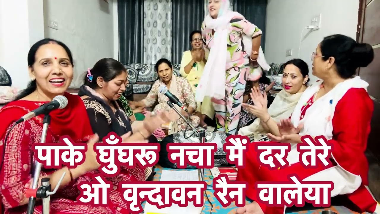 #bhajan 🙏धमाकेदार भजन सुन के नाचने लग जाओगे 💃