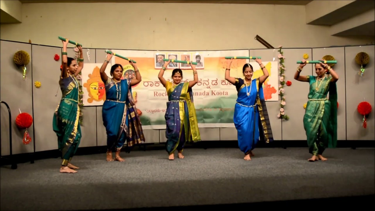 Kannada Folk Dance - Jalle Kabbu | Kannada Rajyotsava | Janapada Song