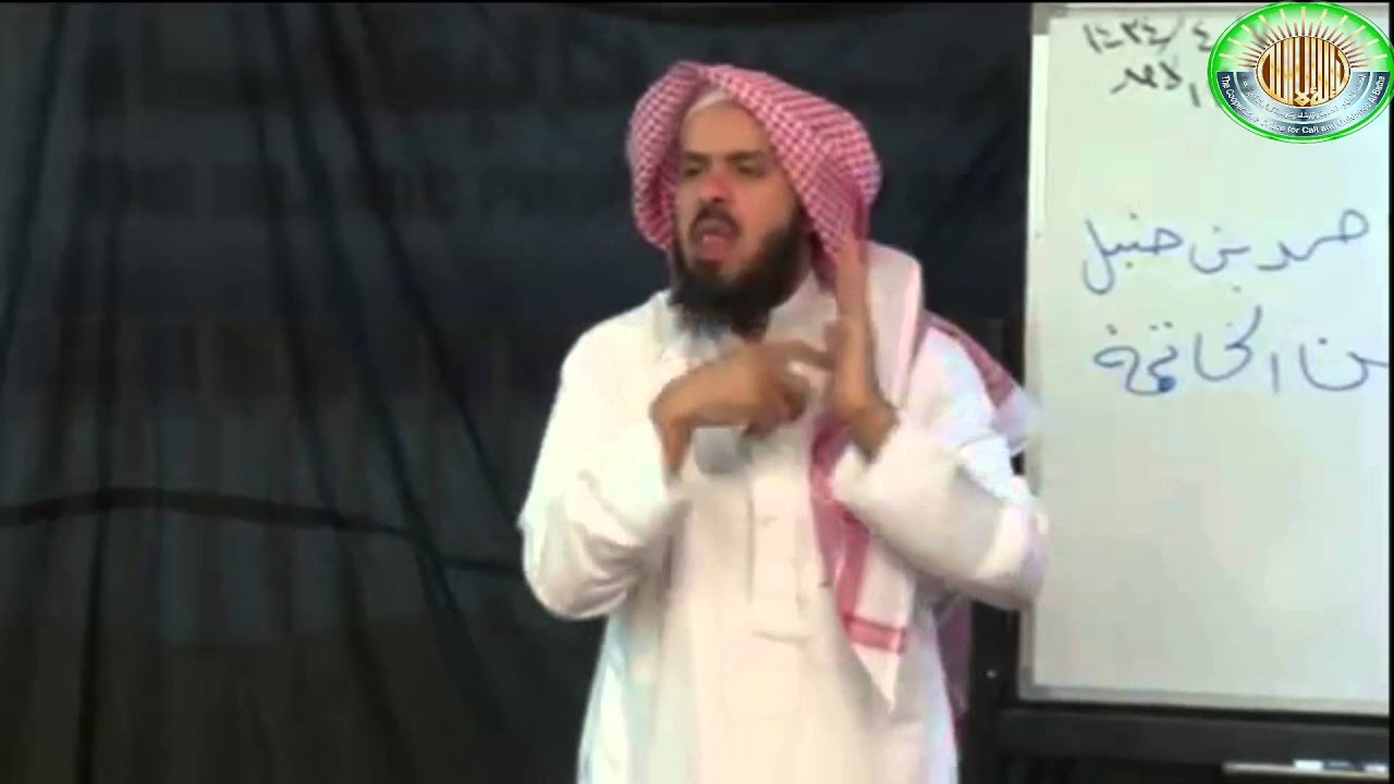 (حُسن الخاتمة) للشيخ / عبدالرحمن الفهيد.