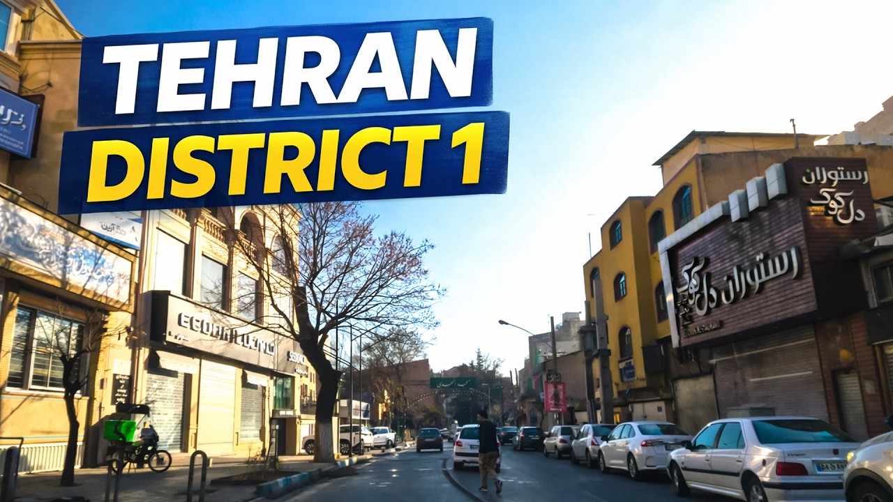 Tehran District 1: Streets & Vibes (No Talking)