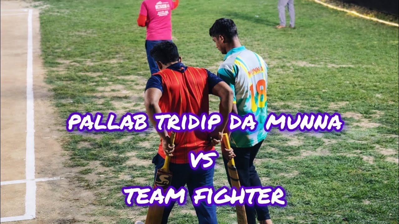Pallab Tridip Da Munna vs Team Fighter Full Match Highlights | Local Cricket Tournament 2026
