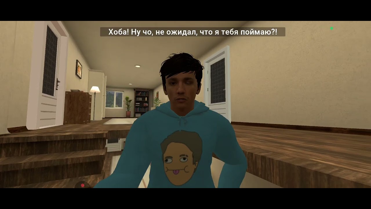 Попег от блогира концовка 3/7 игра от хули бама 