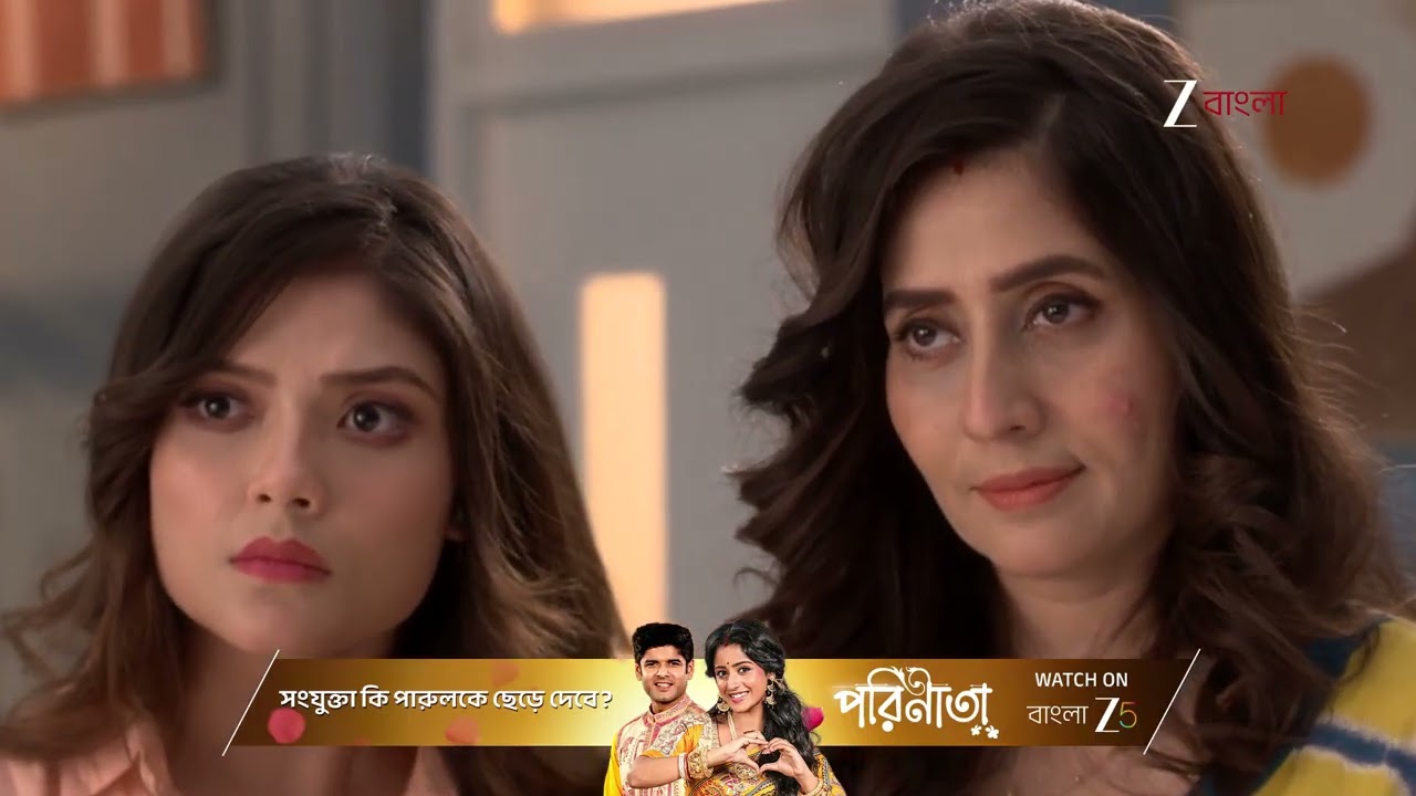 Taare Dhori Dhori Mone Kori | Ep - 42 | Webisode 03 | Jan, 25 2026 | Gorachand Goswami | Zee Bangla