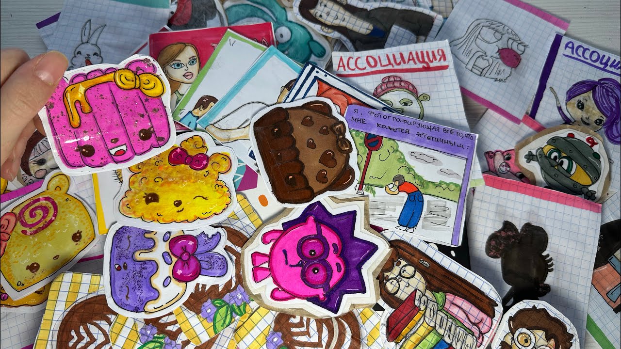 моя First распаковка🩷/бумажные сюрпризы❄️/