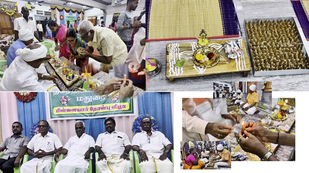Madurai Nagarathar sangam | Pillayar Nombu  | 25-12-2025 | Highlights