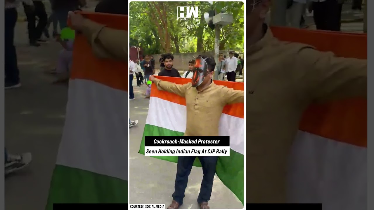 #Shorts | Cockroach-Masked Protester Seen Holding Indian Flag At CJP Rally | Abhijeet Dipke | BJP